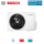 BOSCH CL5000M 53/2 E Multisplit Außengerät für bis zu 2 Innengeräte | 5.2 kW | 5.5 kW | R32