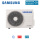 Samsung Außengerät AR70F24C1AWXEU WindFree Exklusiv 6.5 kW 7.4 kW |ür 1 Innengerät Raum 70-75 m² R32