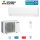 Mitsubishi Electric Set Wandgerät WiFi MSZ-AY35VGKP + MUZ-AY35VG 3,5 kW Raumgröße 35 - 40 m² | R32