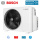 BOSCH CL3000i 70 E Monosplit Außengerät für 1 Innengerät Raumgröße 70 - 75 m² 7.0 kW | 7.3 kW | R32