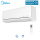 Midea Solstice EZ-12RD6-I Wandgerät | Raumgröße 35 - 40 m² | WiFi | 3.5 kW | 3.8 kW | R32