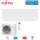 Fujitsu Set ASEH09KGTG + AOEH09KGCG Wandgerät Deluxe 2,5 kW | Raumgröße 25 - 30 m² | R32