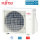 Fujitsu Außengerät AOEG09KBTB 2,5 kW - für 1 Innengerät | 25 - 30 m² - R32