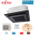 Fujitsu Set AUXG54KRLB + AOEG54KBTB 4-Wege-Deckenkassette schwarz 13,4 kW  R32 Klimaanlage