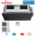 Fujitsu Set Kanalgerät eco 13,4 kW - ARXG 54KHTB + AOEG 54KRTA Hohe Pressung R32 Klimaanlage 400V