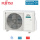 Fujitsu AOEG14KBCA2 4,0 kW Multi-Split Außengerät für 2 Innengeräte | R32