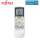 Fujitsu UTY-LNVY Infrarot-Fernbedienung für VRV-Geräte Klimaanlage - 2613316