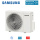 Samsung AIRISE Living AR50F12C1BHXEU Außengerät 3,5 kW R32 für 1 Innengerät | Raumgröße 35 - 40 m² #1