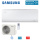 Samsung Wandgerät 3,5 kW Set AIRISE Living AR50F12C1BHNEU + AR50F12C1BHXEU | Raumgröße 35 - 40 m² | R32   #1
