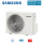 Samsung AIRISE Technik AR50F18C1BHX-T Außengerät 5,0 kW R32 für 1 Innengerät | Raumgröße 50 - 60 m²