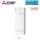 Mitsubishi Electric ERST30F-YM9EE Hydrobox mit Speichermodul - nur Heizen 300 Liter mit Heizstab 9kW
