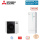 Mitsubishi Electric Set 10.11 WP-Set 1x PUZ-SHWM60VAA, 1x ERST20F-YM9E, 1x MAC-587IF-E (W)