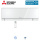 Mitsubishi Electric Wandgerät Premium WiFi MSZ-EF18VGKW 1,8 kW Weiss | Raumgröße 20 m² | Multisplit