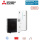 Mitsubishi Electric- WP-Set,10.12  1x PUZ-SHWM80YAA, 1x ERST20F-YM9E, 1x MAC-587IF-E (W)