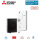 Mitsubishi Electric Set 10.23 WP-Set 1x PUZ-SHWM100YAA, 1x ERST30F-YM9EE, 1x MAC-587IF-E (W)
