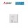 Mitsubishi Electric PAC-SK60SA-E Kältemittel-Leckagesensor