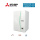 Mitsubishi Electric EHSD-YM9DHydromodul nur Heizen mit Heizstab 9,0 kW | WiFi | 400 Volt