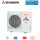 Mitsubishi Heavy Außengerät 13,6 kW - FDC140VSA-S 400V R410 A