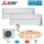 Mitsubishi Electric Set 2 Wandgeräte Diamond WiFi 1,8/3,5kW MSZ-LN18VG2V+MSZ-LN35VG2V + MXZ-2F53VF4