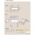 Mitsubishi Electric Set 2 Wandgeräte Diamond WiFi 1,8/3,5kW MSZ-LN18VG2R+MSZ-LN35VG2R + MXZ-2F53VF4
