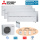 Mitsubishi Electric Set 3 Wandgeräte Diamond WiFi  2 x MSZ-LN18VG2B + MSZ-LN35VG2B + MXZ-3F54VF4