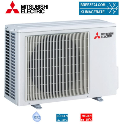 Mitsubishi Electric Außengerät 5,0 kW MUZ-EF50VG R32 für 1 Innengerät | Raumgröße 50 - 55 m² R 32