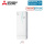 Mitsubishi Electric ERPT30X-YM9ED Speichermodul 300 Liter Kühlen/Heizen Heizstab 9,0 kW