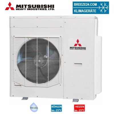 Mitsubishi Heavy SCM125ZM-S 12,5 kW Multi-Split Aussengerät für bis zu 6 Innengeräte | R410A