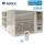GREE Fensterklimagerät GJC-12-AG 3,6 kW R32 für 1 Raum 40 - 45 m²