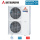 Mitsubishi Heavy Außengerät 13,6 kW - FDC140VNX R410A