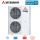 Mitsubishi Heavy Außengerät 14,0 kW - FDC140VSX 400V R410A