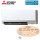Mitsubishi Electric Wandgerät VRF 2,8 kW - PKFY-P25VLM-E City Multi R410A