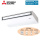 Mitsubishi Electric Deckenunterbaugerät 7,1 kW - PCFY-P63VKM-E City Multi VRF