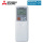 Mitsubishi Electric PAR-SL97A-E Infrarotfernbedienung