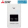 Mitsubishi Electric PAR-SA9CA-E Infrarotempfänger