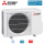 Mitsubishi Electric Außengerät 3,5 kW - MUZ-LN35VG2 für 1 Innengerät | 35 - 40 m² - R32