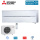Mitsubishi Electric Set Wandgerät Diamond WiFi 3,5 kW - MSZ-LN35VG2V + MUZ-LN35VG2 35 - 40 m² | R32