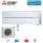 Mitsubishi Electric Set Wandgerät Diamond WiFi 5,0 kW - MSZ-LN50VG2V + MUZ-LN50VG2 50 - 55 m² | R32