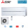 Mitsubishi Electric Set Wandgerät Diamond WiFi 6,0 kW - MSZ-LN60VG2V + MUZ-LN60VG2 60 - 65 m² | R32