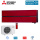 Mitsubishi Electric Set Wandgerät Diamond WiFi 3,5 kW - MSZ-LN35VG2R + MUZ-LN35VG2 35 - 40 m² | R32