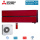 Mitsubishi Electric Set Wandgerät Diamond WiFi 6,1 kW - MSZ-LN60VG2R + MUZ-LN60VG2 60 - 65 m² | R32