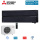 Mitsubishi Electric Set Wandgerät Diamond WiFi 3,5 kW - MSZ-LN35VG2B + MUZ-LN35VG2 35 - 40 m² | R32