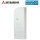 Mitsubishi Heavy WiFi-ACC-I WiFi Adapter für Mitsubishi Heavy Innengeräte SRK | SRR | SRF