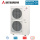 Mitsubishi Heavy Micro FDC335KXZME1A VRF-Außengerät 33,5 kW (400 V) für 1 bis 24 Innengeräte