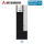 Mitsubishi Heavy Tower 2,3 kW - ECD91 | Kühlen | Befeuchten | Entfeuchten | Raum 25 - 30 m² | R410A
