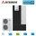 Mitsubishi Heavy Set Tower 19,0 kW - ECD181 + FDC200VSA | Raumgröße 190 - 200 m² | R410A | 400 Volt