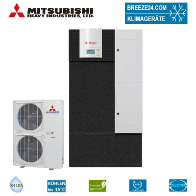Mitsubishi Heavy Set Tower 19,0 kW - ECU181 + FDC200VSA | Raumgröße 190 - 200 m² | R410A | 400 Volt