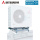 Mitsubishi Heavy Montagegestell WPA75A Winterpaket für Mitsubishi Heavy Außengeräte